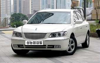 2005 Hyundai Grandeur Photos