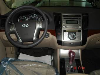 2008 Hyundai IX55 For Sale