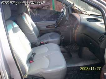 2003 Hyundai Starex Images