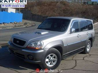 2003 Hyundai Terracan For Sale