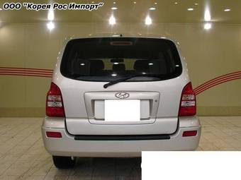 2006 Hyundai Terracan For Sale