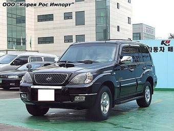 2006 Hyundai Terracan Pictures