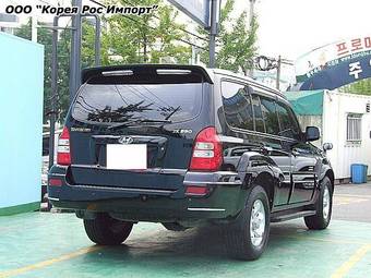 2006 Hyundai Terracan Pictures