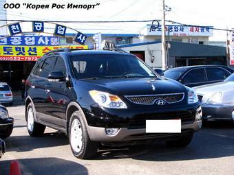 2006 Hyundai Veracruz Pictures