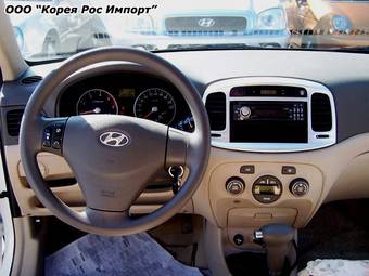 2005 Hyundai Verna Photos