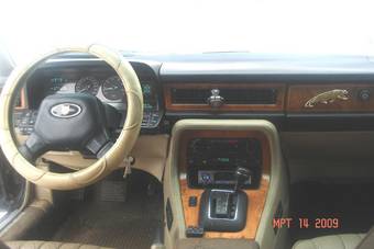 1989 Jaguar XJ For Sale