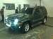 Preview 2006 Jeep Cherokee
