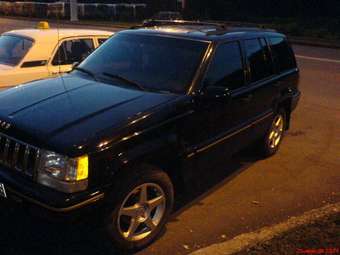 1993 Jeep Grand Cherokee For Sale
