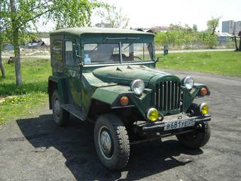 1947 Jeep Jeep Pics