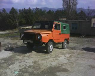 1976 Jeep Jeep Pictures
