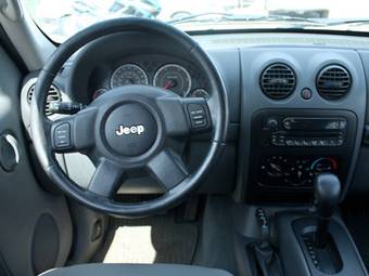 2005 Jeep Liberty For Sale