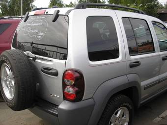 2006 Jeep Liberty Pictures