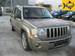 Preview 2007 Jeep Liberty