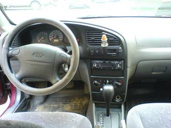 2007 Kia Kia For Sale