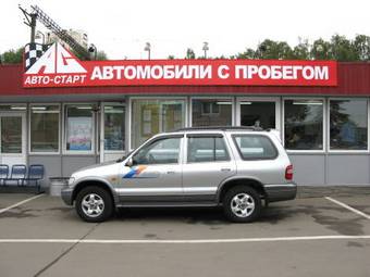 2003 Kia Sportage For Sale