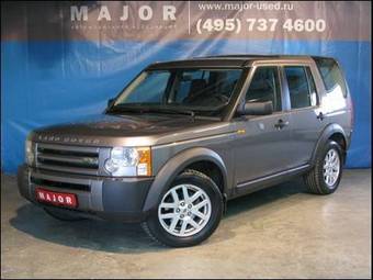 2008 Land Rover Discovery