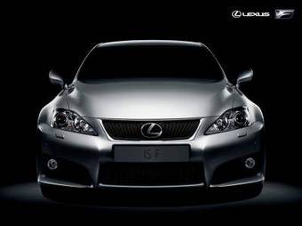 2008 Lexus IS F Images