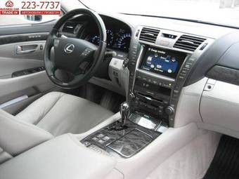2008 Lexus LS600HL For Sale