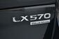 Lexus LX570 III URJ201 5.7 AT Black Vision (367 Hp) 