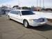 Preview 2001 Lincoln Town Car