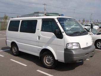 Bongo Van