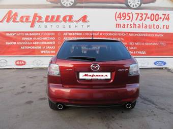 2010 Mazda CX-7 For Sale