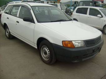 2002 Mazda Familia Van For Sale
