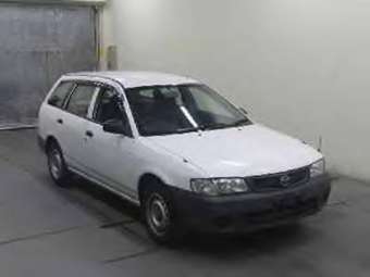 2004 Mazda Familia Van