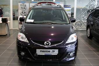 2008 Mazda MAZDA5 Pictures