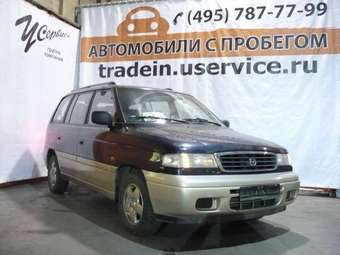 1998 Mazda MPV Photos