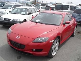 2003 Mazda RX-7 For Sale
