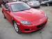 For Sale Mazda RX-8