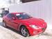 For Sale Mazda RX-8
