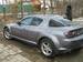 Wallpapers Mazda RX-8
