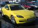 Wallpapers Mazda RX-8