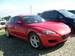 Preview 2004 Mazda RX-8