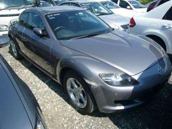 2005 Mazda RX-8 Photos