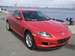 Preview 2005 Mazda RX-8