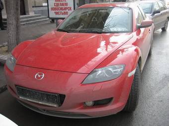 2006 Mazda RX-8 Pictures