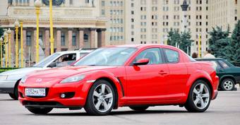 2006 Mazda RX-8 Pictures