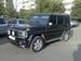 Preview 1999 G-Class