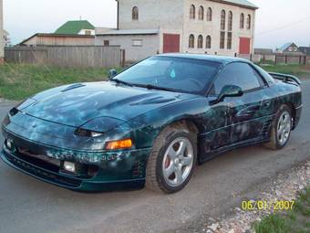 1992 Mitsubishi 3000GT Pictures