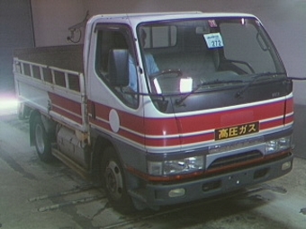 1998 Mitsubishi Fuso Canter