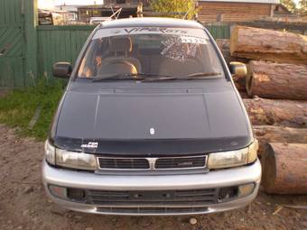 1993 Mitsubishi Chariot For Sale
