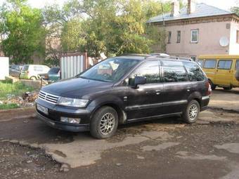 1998 Mitsubishi Chariot For Sale