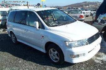 2002 Mitsubishi Chariot For Sale