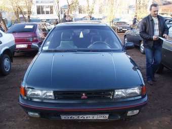 1991 Mitsubishi Colt