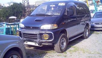 1996 Mitsubishi Delica Van Photos