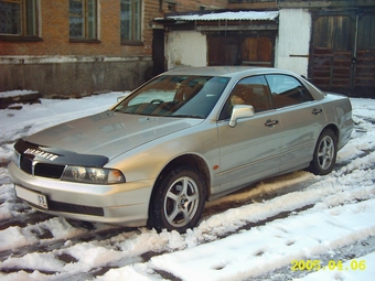 1997 Mitsubishi Diamante