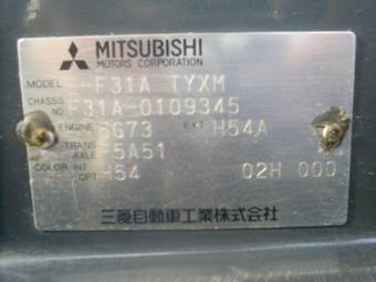 1997 Mitsubishi Diamante Pictures